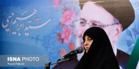 تصاویری از جمیله علم الهدی در حسینیه اعظم زنجان