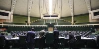 آقاتهرانی رئیس شد /هیات رئیسه کمیسیون فرهنگی در قُرق پایداری ها