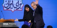 سهم برابر پزشکیان و احمدی نژاد در سپردن صندلی به زنان در دولت /حضور زنان در دولت چهاردهم ادامه دارد؟