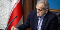 پزشکیان برای این دختر ۱۵ ساله پیام فرستاد +جزئیات