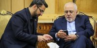 جنجال جدید علیه آذری جهرمی /سفر بودم /تشکر از دغدغه های شما عزیزان!