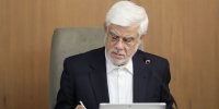 کمک معیشت ماهیانه دولت به ایران افراد ابلاغ شد +جزئیات