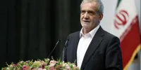 پزشکیان: افرادی پرادعا تربیت کردیم که چشم دیدن رقیب خود را ندارند/ هر کسی را با یک بهانه کنار گذاشتیم تا خودمان رئیس بشویم