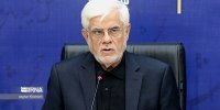 تذکر مهم عارف در آستانه بازگشایی مدارس