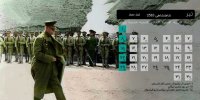 محمدرضا پهلوی و یک رسوایی عجیب /نقش پر رنگ خاندان شاهنشاهی پهلوی در تحریف تاریخ با جابجایی تقویم ها!