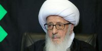 اجازه یک مرجع دیگر برای استفاده از ثلث سهم امام برای شیعیان لبنان