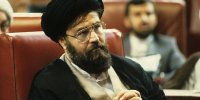 گلایه سید احمد خمینی از فروش داروهای کمیاب با قیمت گران در خیابان/ برگی از یک روزنامه قدیمی