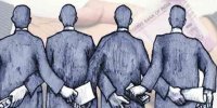 یک «مزایدهِ دبش» در بزرگترین پرونده فساد دولت سابق /تکلیف محموله‌های چای دبش با تاریخ مصرف در آستانه انقضا چه می‌شود؟