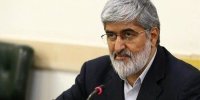 نگاه علی مطهری به رئیس جمهورشدن ترامپ: ایران می‌تواند از او امتیاز بگیرد
