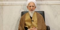 آیت الله جوادی آملی: خدا شاهد است این مردم خیلی خوب‌ و شریف هستند/ نظام جمهوری اسلامی را جزء ناموس مان بدانیم
