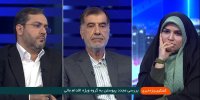 طعنه سنگین باهنر به یاسر جبرائیلی روی آنتن زنده تلویزیون/ شاید بخاطر همین مواضع درباره FATF از مجمع کنار گذاشته شدید