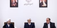 جزئیات جلسه مشترک معاونان اول سه قوه/ عارف: در انتخابات گذشته ۵۰ درصد مردم آگاهانه پای صندوق‌های رای نیامدند/ حاجی‌بابایی: ما رئیس مردم نیستیم