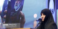 جمیله علم الهدی این مسئولیت را واگذار کرد/ ماجرا چه بود؟