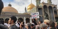 توهین کارزار مورد حمایت ستاد امر به معروف تهران به رئیس جمهوری/ آقای پزشکیان؛ آزادسازی پیام‌رسان‌های خارجی وطن فروشی است/ دولت برای غرب خوش رقصی نکند