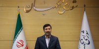 رفتار نمایندگان زیر ذره‌بین رفت / قانون جدید تائید شد