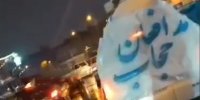 کارزار مورد حمایت ستاد امر به معروف تهران بر خلاف مصوبه شورای عالی امنیت ملی/ ملت غیور از عدم رعایت حجاب و حیا در جامعه اسلامی به ستوه آمده است