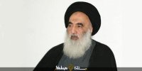 واکنش آیت‌الله سیستانی نسبت به ناتوانی جهانیان در توقف جنگ غزه