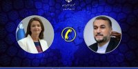 گفت‌وگوی تلفنی وزرای خارجه ایران و اسلوونی