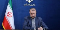 پیام تبریک امیرعبداللهیان به مناسبت روز جهانی هلال احمر