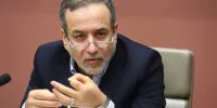ببینید | ماجرای خودزنی با قمه وسط مذاکرات به روایت معاون ظریف!