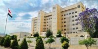 بیانیه وزارت خارجه سوریه در رابطه با سانحه بالگرد رئیس جمهور ایران