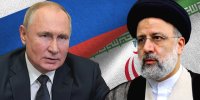 پوتین: به تقویت روابط با ایران ادامه می‌دهیم/ آماده ارسال کمک‌های تخصصی برای تعیین علل اصلی این فاجعه هستیم