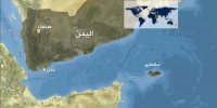 الاخبار: امارات «سقطری» را برای اسرائیل آماده می‌کند
