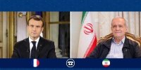 بازتاب گفت‌وگوی پزشکیان و ماکرون در ارتباط با رفع تحریم‌ها