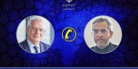 هشدار باقری کنی به بورل درباره پیامد سکوت اروپا در قبال جنایات صهیونیست‌ها