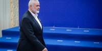 بیانیه جنبش پرتغالی «برای مردم فلسطین» در محکومیت ترور شهید هنیه؛ لیسبون روابط با رژیم صهیونیستی را قطع کند