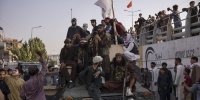 نصب پرچم طالبان اجباری شد!