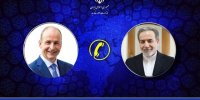 عراقچی: ایران خواهان تنش‌زدایی از منطقه است/ رژیم صهیونیستی به دنبال گسترش خشونت است