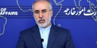 واکنش ایران به ادعای آمریکا درباره تلاش تهران برای تاثیرگذاری بر انتخابات این کشور