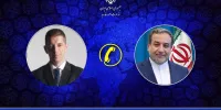 گفتگوی تلفنی وزیران خارجه ایران و صربستان/ تأکید عراقچی بر یکپارچگی سرزمینی صربستان