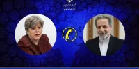 عراقچی: ایران از هر توافق آتش‌بسی که مورد تایید ملت و گروهای مقاومت فلسطین باشد، حمایت می‌کند