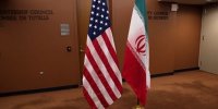 نشنال اینترست: آمریکا یک واقعیت را درباره ایران بپذیرد