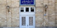 روزنامه جمهوری‌اسلامی: با کمک چین، همه راه‌های دیپلماسی را به‌سوی ایران بسته‌اند/ رویارویی ایران با غرب به‌سود روس‌هاست