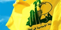 دبیرکل جدید حزب‌الله کیست؟