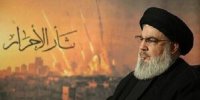 پیکر سید حسن نصرالله در کجا دفن می‌شود؟