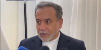 عراقچی: باید رژیم صهیونیستی را نسبت به جنایت‌های خود پشیمان کرد