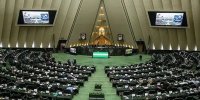 نگاهی انتقادی به قانون نحوه انتصاب اشخاص در مشاغل حساس/ محرومیت غیرقابل توجیه برای دیپلمات‌ها و نسل دوم و سوم ایرانیان مهاجر