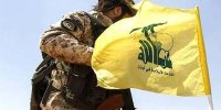 بیانیه حزب‌الله لبنان درباره عملیات کوبنده خود در حیفا