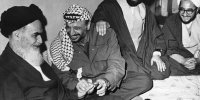 پیام یاسر عرفات به امام خمینی، ۹ ماه پس از پیروزی انقلاب