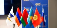 ایران عضو ناظر اتحادیه اقتصادی اوراسیا شد