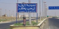 کدام کشورها به اقتصاد سوریه در پسااسد کمک می کنند؟/ چین و روسیه نمی آیند، عربستان در حالت آماده باش/ ترکیه سهم خود را می خواهد
