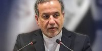 عراقچی: نوروز فراتر از یک جشن ملی