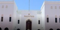 بیانیه عمان درباره یمن
