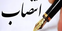 ملکوتی خواه سرپرست سازمان هدفمندسازی یارانه ها شد