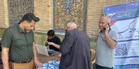 برگزاری میز تبدیل مجوزهای کاغذی به شناسه یکتا در بازار و مترو