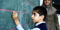 اختصاص ۴۳.۲ همت برای اجرای رتبه‌بندی معلمان در سال جاری